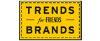 Скидка 10% на коллекция trends Brands limited! - Завитинск