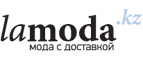 Скидка 50% + 10% дополнительно на бренд BeaYukMui! - Завитинск
